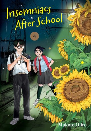 Insomniacs After School, Vol. 4 — manga cover