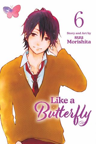 Like a Butterfly, Vol. 6 — manga cover