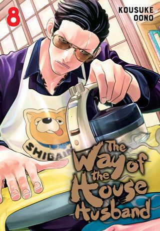 The Way of the Househusband 8 — manga cover