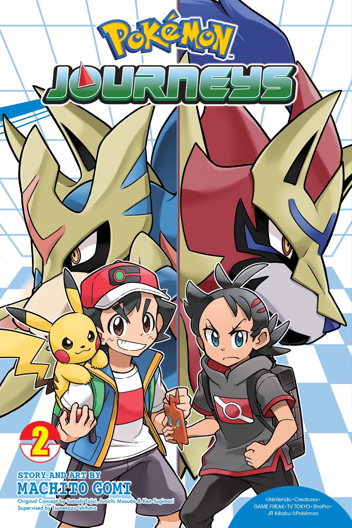 Pokemon Journeys, Vol. 2 — manga cover