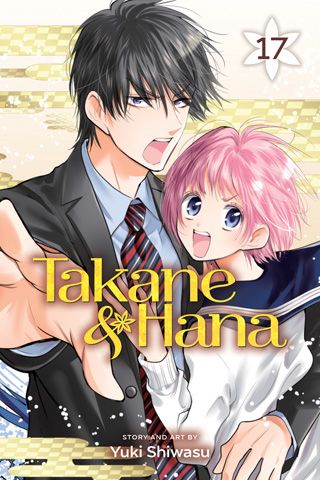 Takane & Hana, Vol. 17 — manga cover