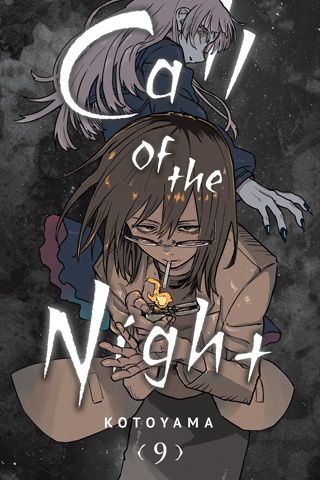 Call of the Night, Vol. 9 — manga cover
