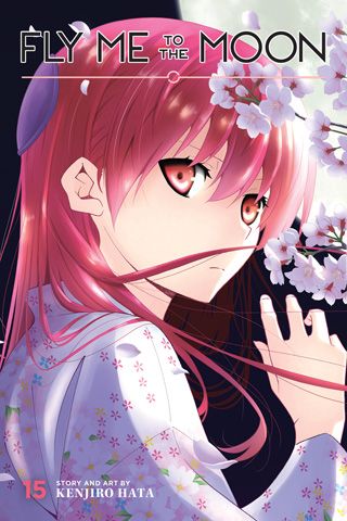 Fly Me to the Moon, Vol. 15 — manga cover