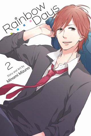Rainbow Days, Vol. 2 — manga cover
