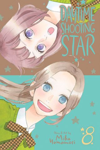 Daytime Shooting Star, Vol. 8 — manga cover