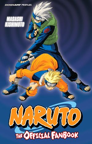 Naruto: The Official Fanbook — manga cover