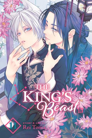 The King's Beast, Vol. 11 — manga cover