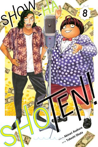 Show-ha Shoten!, Vol. 8 — manga cover