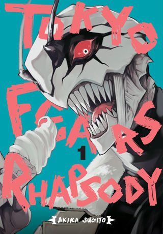 Tokyo Fears Rhapsody, Vol. 1 — manga cover