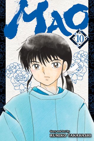 Mao, Vol. 10 — manga cover
