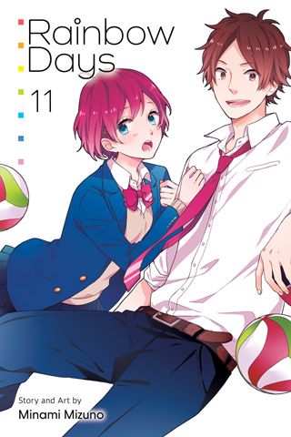 Rainbow Days, Vol. 11 — manga cover