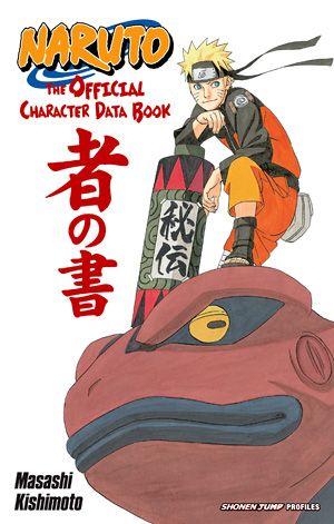 Naruto: The Official Character Data Book — manga cover