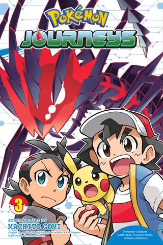 Pokemon Journeys, Vol. 3 — manga cover