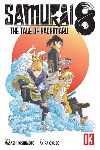 Samurai 8: The Tale of Hachimaru, Vol. 3 — manga cover