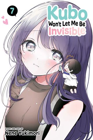 Kubo Won't Let Me Be Invisible, Vol. 7 — manga cover