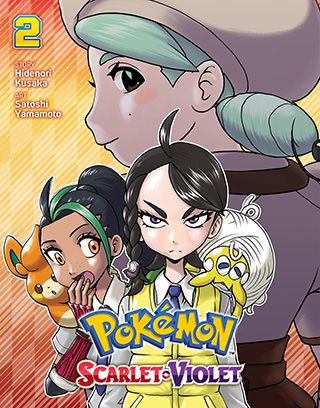 Pokémon: Scarlet & Violet, Vol. 2 — manga cover