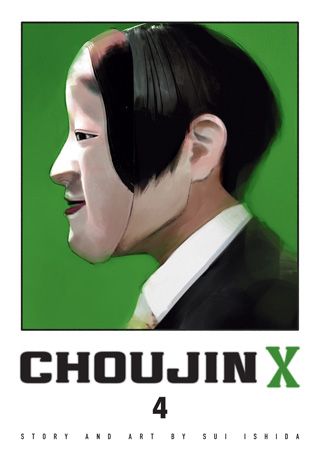 Choujin X, Vol. 4 — manga cover