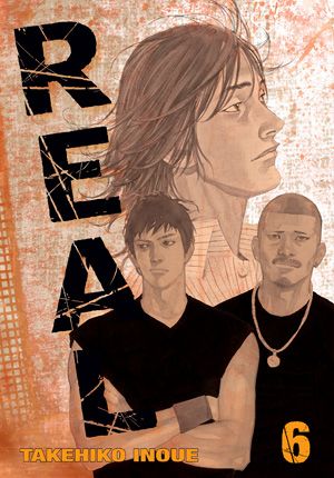 Real, Vol. 6 — manga cover