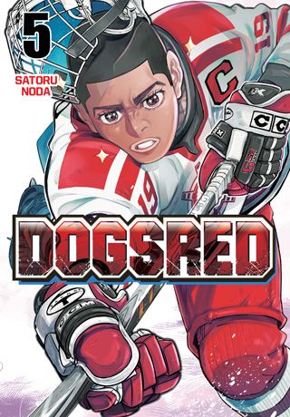 Dogsred, Vol. 5 — manga cover