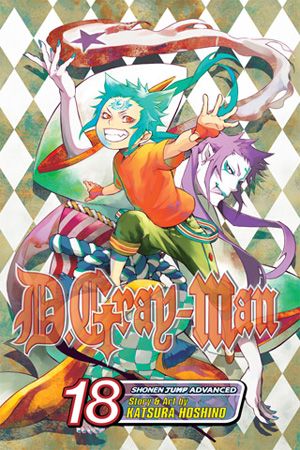 D.Gray-man, Vol. 18 — manga cover