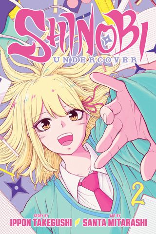Shinobi Undercover, Vol. 2 — manga cover