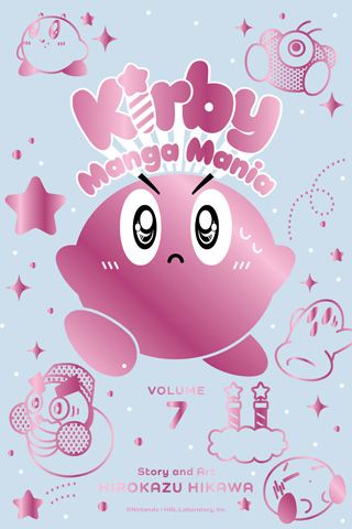 Kirby Manga Mania 7 — manga cover
