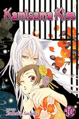 Kamisama Kiss, Vol. 10
