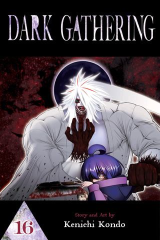 Dark Gathering, Vol. 16 — manga cover