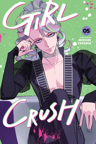 Girl Crush, Vol. 5 — manga cover