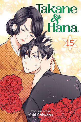 Takane & Hana, Vol. 15 — manga cover