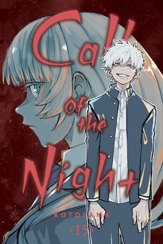 Call of the Night, Vol. 15 — manga cover
