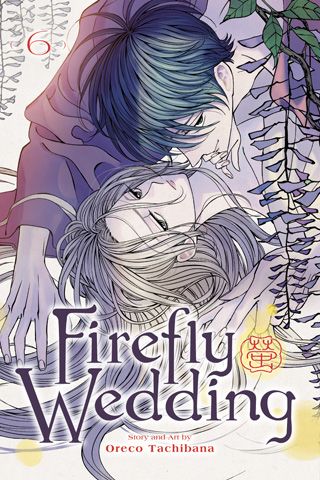 Firefly Wedding, Vol. 6 — manga cover