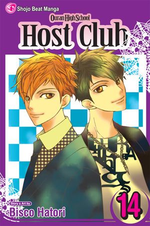 Ouran High School Host Club, Vol. 14 — manga cover