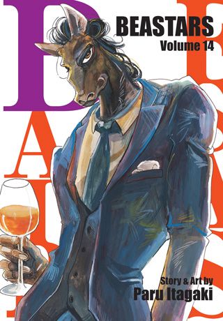 BEASTARS, Vol. 14 — manga cover