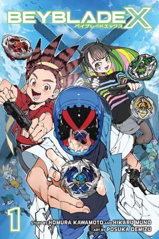 Beyblade X 1 — manga cover