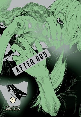 After God, Vol. 9 — manga cover