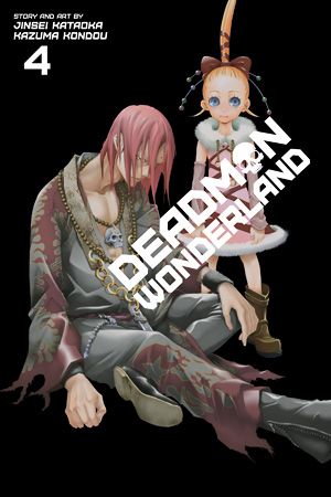 Deadman Wonderland, Vol. 4 — manga cover