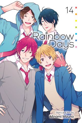 Rainbow Days, Vol. 14 — manga cover