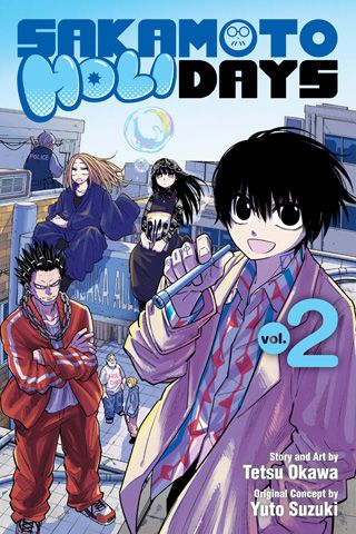 Sakamoto Holidays, Vol. 2 — manga cover