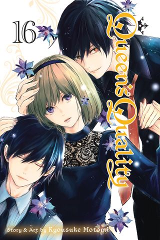 Queen's Quality, Vol. 16 — manga cover