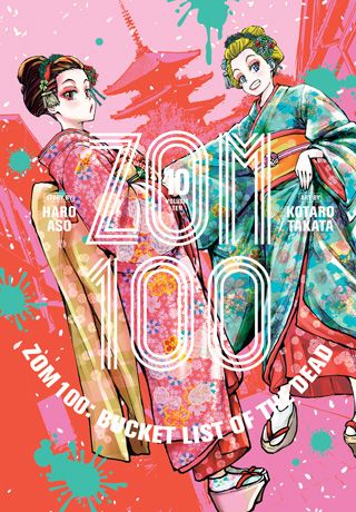 Zom 100: Bucket List of the Dead, Vol. 10 — manga cover