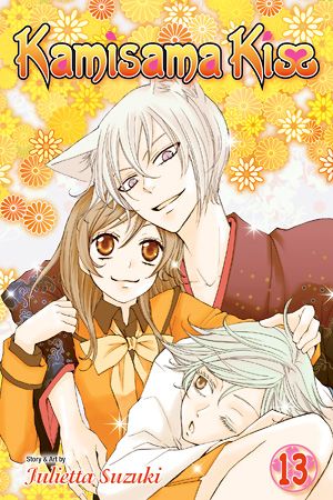 Kamisama Kiss, Vol. 13 — manga cover