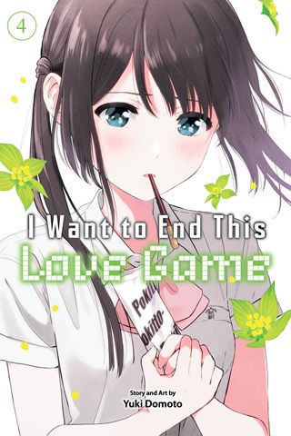 I Want to End This Love Game, Vol. 4 — manga cover