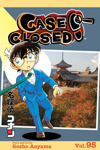 Case Closed, Vol. 95 — manga cover
