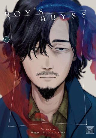 Boy's Abyss, Vol. 11 — manga cover