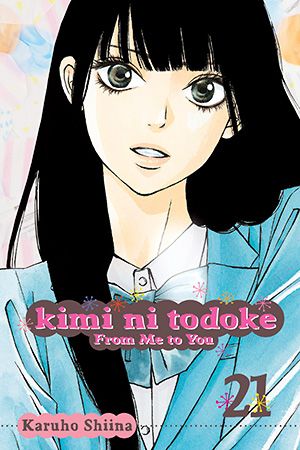 Kimi ni Todoke: From Me to You, Vol. 21 — manga cover