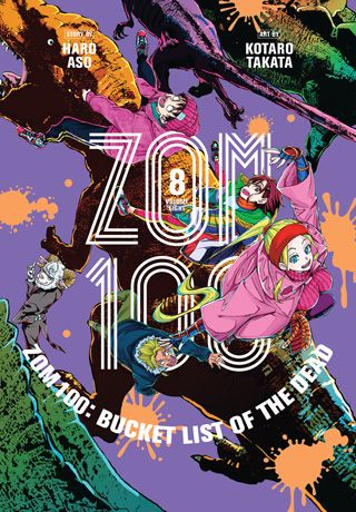 Zom 100: Bucket List of the Dead, Vol. 8 — manga cover