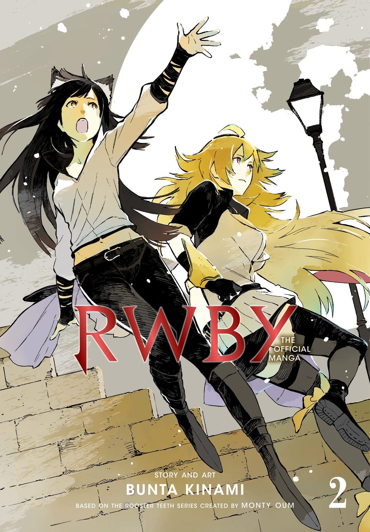 RWBY: The Official Manga, Vol. 2 — manga cover