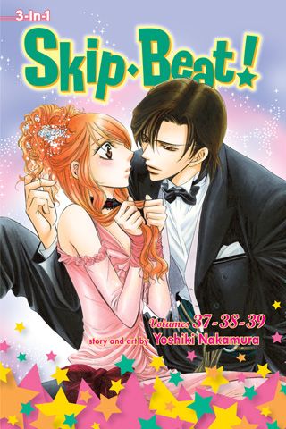 Skip·Beat!, (3-in-1 Edition), Vol. 13 — manga cover