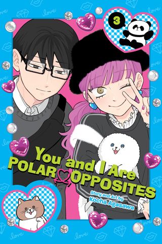You and I Are Polar Opposites, Vol. 3 — manga cover
